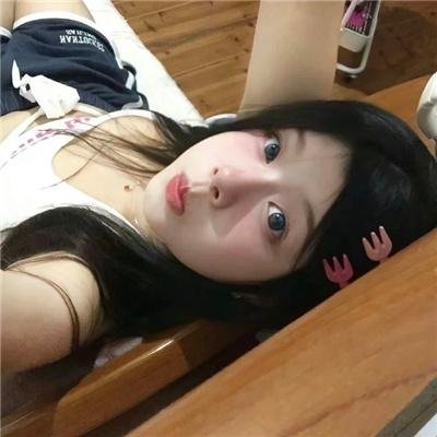 上古情歌